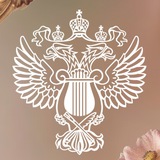 Министерство культуры Российской Федерации