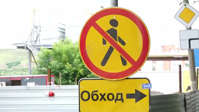 Ремонт теплосетей в Кемерове и Красноярске: замена трубопроводов и ограничения движения