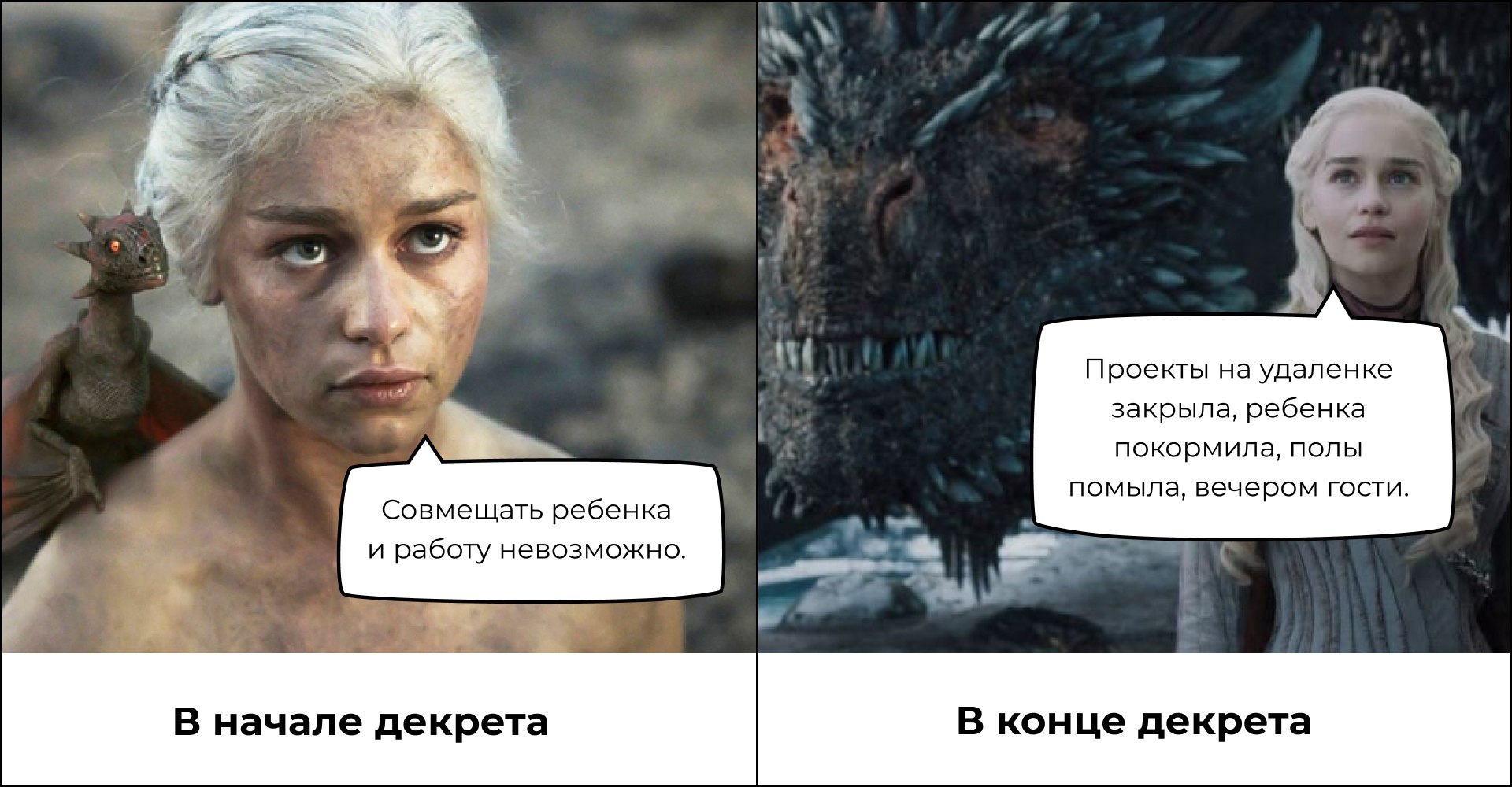 Право на декрет с первого дня беременности предложили закрепить в Госдуме С такой инициативой выступил депутат Сергей Миронов Он считает что женщина должна иметь возможность уйти в декретный отпуск сразу после постановки на учёт в женской консультации без потери в выплатах Согласно нашему предложению женщина может по своему заявлению уходить в отпуск по беременности и родам с момента постановки на учет в женской консультации При этом пособие по беременности и родам она будет получать в полном размере заявил Миронов По словам депутата ранний декрет не станет массовым явлением большинству выгоднее продолжать работать и получать зарплату Но у будущих мам должна быть альтернатива если нужно больше времени для здоровья или восстановления Сейчас отпуск по беременности и родам при обычной беременности составляет 140 дней 70 до родов и 70 после с выплатой пособия в размере среднего заработка В 2026 году минимальная сумма такого пособия около 125 тысяч рублей будущим мамам нужна возможность уходить в декрет раньше работодатели еще больше будут опасаться брать женщин на работу Подписаться на 4 канал Мы в MAX