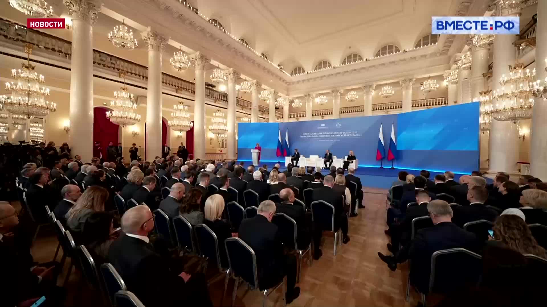 Путин анонсировал планы по жилищному строительству в России на 2025 год