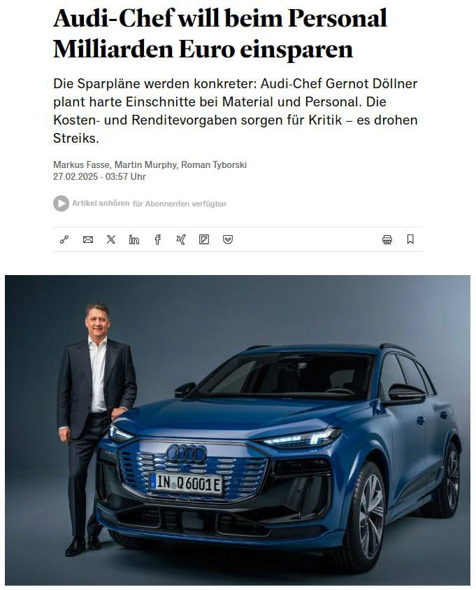 Очередные позитивные новости европейской экономики: Audi закрывает завод в Брюсселе и увольняет тысячи сотрудников. Предприятие работало 76 лет.   Это уже прорыв или еще нет?