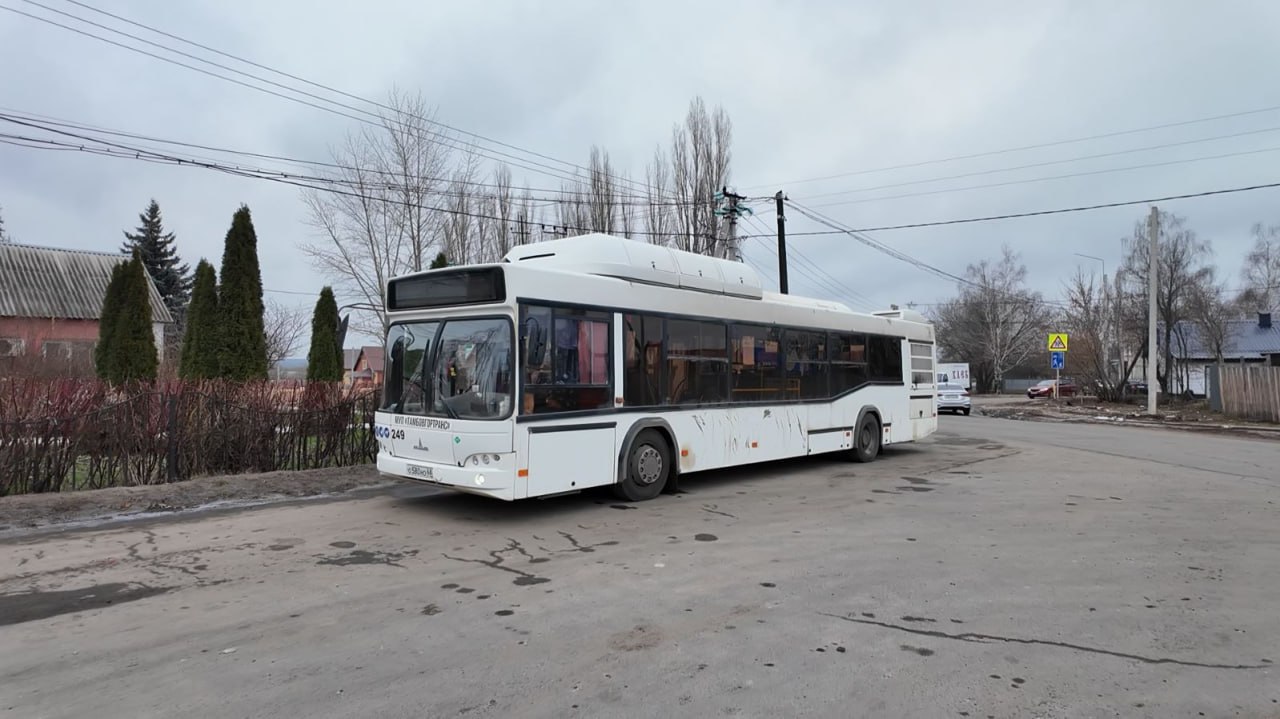 В крещенскую ночь в Тамбове пустят дополнительные автобусы   C 18 на 19 января по улице Советской будут курсировать автобусы по маршрутам №1 "Динамо – Агапкина –Динамо", №8 "Динамо – Чичерина – Динамо".  Время отправления автобусов от остановочного пункта «Динамо»:  - №1 - 23.00 и 23.50, - №8 — 23.13 и 0.13.   Новый век