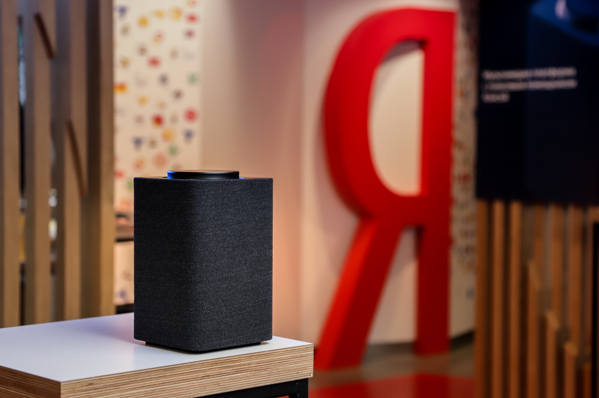 Первая Яндекс Станция станет архивной Умная колонка дебютировала более 8 лет назад 15 марта её переведут в категорию архивных устройств Рассказываем что изменится для пользователей kod ru yandex stancia 1 arhiv