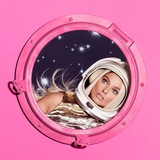 Аватар Телеграм канала: superficial space cadet