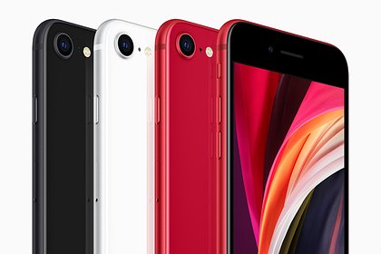 Apple назвала дату анонса iPhone SE  Глава корпорации Apple Тим Кук анонсировал февральскую презентацию гаджетов. Об этом Кук написал в своем X. «Приготовьтесь встретить нового члена семьи», — заявил топ-менеджер, намекая на мероприятие, на котором должны показать новое устройство Apple. Также руководитель IT-гиганта написал, что презентация состоится 19 февраля и добавил хэштег #AppleLaunch. К сообщению приложена анимированная картинка с переливающимся разными цветами яблочком — логотипом Apple. Журналисты издания The Verge уверены, что руководитель Apple назвал дату анонса нового поколения смартфона iPhone SE. Авторитетный инсайдер Марк Гурман ранее заявлял, что Apple покажет SE на второй февральской неделе, но компания представила только наушники с пульсометром.