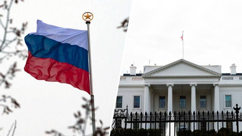 Администрация США намерена обсудить возможность введения новых санкций против России Как заявил глава Национального экономического совета при Белом доме Кевин Хассетт обсуждения коснутся масштабов и сроков введения возможных ограничений Окончательное решение по этому вопросу примет президент Дональд Трамп По словам Хассетта Национальный экономический совет также занимается контролем за соблюдением уже действующих санкций в отношении России и её торговых партнёров