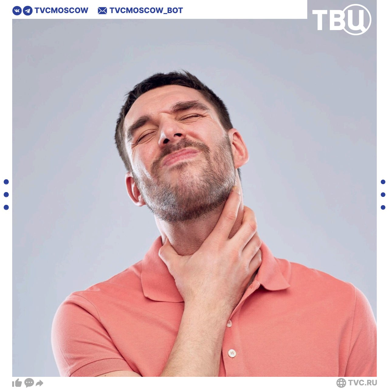 Рак полости рта глотки и гортани в 90 случаев вызваны курением Об этом рассказал онколог профессор РАН Али Мудунов на пресс конференции в Москве Сейчас средний возраст заболевших составляет 65 лет Подписаться на Город новостей в MAX Пересылайте курильщикам