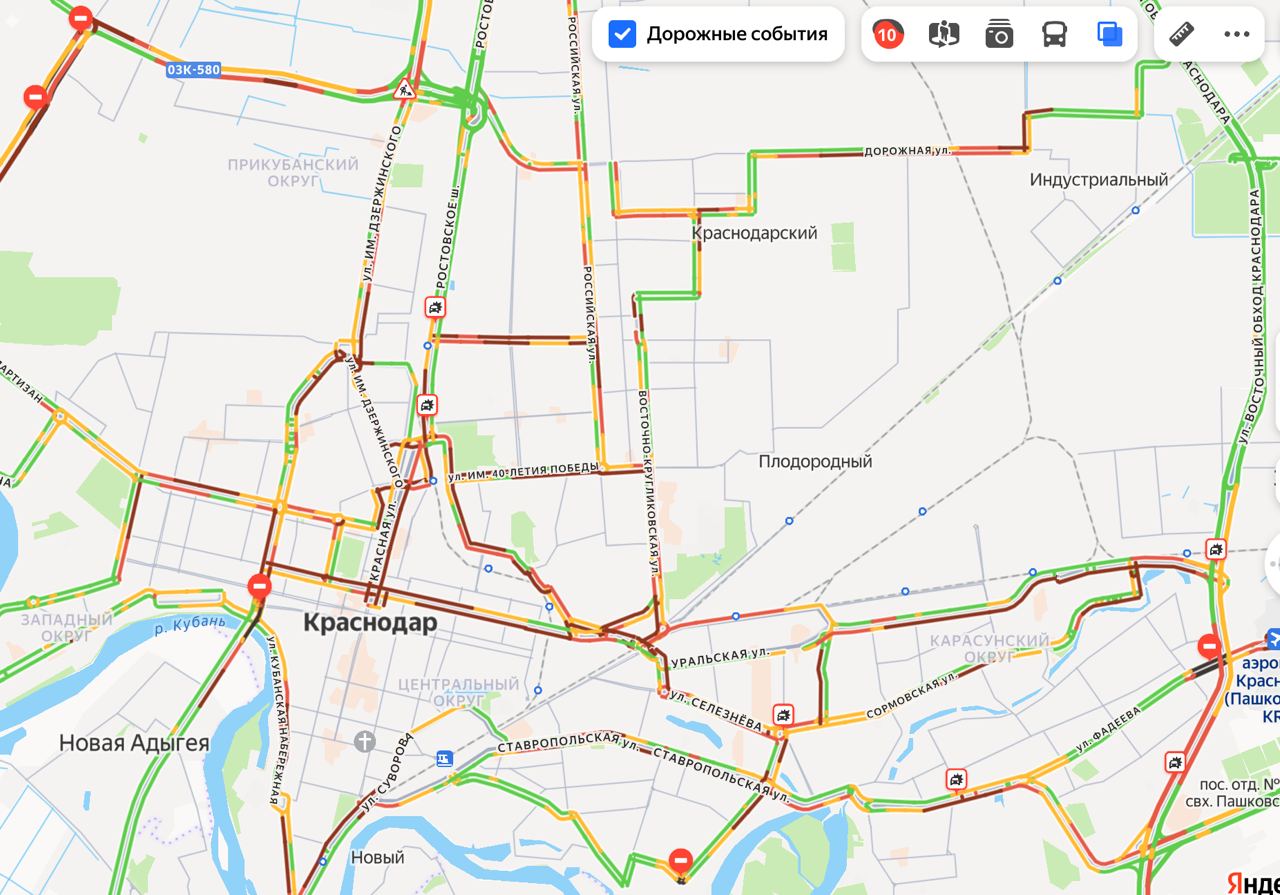 Краснодар встал дождь и пробки 10 баллов на дорогах Ливень накрыл город и дороги сразу поплыли Яндекс показывает максимальные 10 баллов Стоит центр Восточка 40 лет Победы Ростовское шоссе Ставропольская и выезды из города Если можно лучше переждать Если нужно ехать закладывайте лишний час и держите дистанцию Краснодар сегодня не про скорость Подписаться на kpkuban Читать нас в MAX