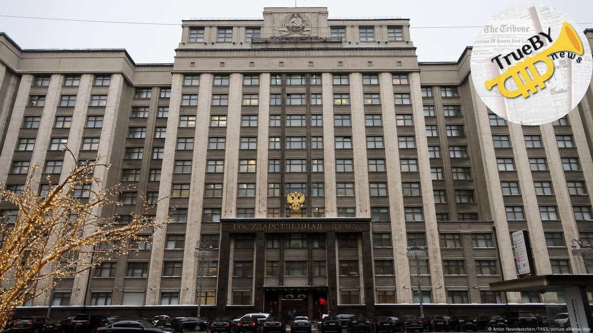Госдума РФ ратифицировала протокол, дающий право белорусам участвовать в местных выборах в России Данный протокол был подписан в Москве 13 марта 2025 года, он направлен на совершенствование отдельных положений договора о равных правах граждан. В частности, протоколом предусмотрено дополнение статьи 1 договора положением о том, что граждане одной стороны, постоянно проживающие на территории другой стороны, имеют право избирать и быть избранными в органы местного самоуправления. #Беларусь #Россия #Москва #Госдума #ратификация #протокол #выборы #белорусы TrueBY news