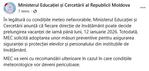 В Молдове зимние каникулы могут продлить из за непогоды Министерство образования сообщило что местные управления вправе продлить зимние каникулы до 12 января 2026 года Решение будут принимать на местах с учётом погодных условий Ведомство также призвало школы принять меры для безопасности учеников и персонала и пообещало дать дополнительные рекомендации при ухудшении погоды Подпишись на primulinmd