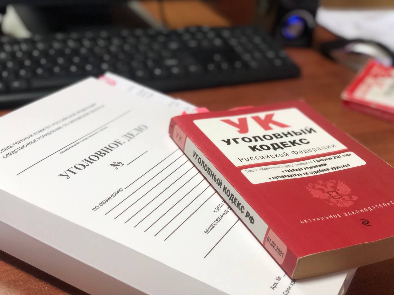 Брянец отправится в колонию за избиение знакомого в Орловской области newsorel ru fn 1771968 html Брянец отправится в колонию за избиение знакомого в Хотынецком районе Об этом сообщили в пресс службе прокуратуры Орловской области Прислать новость Подписаться