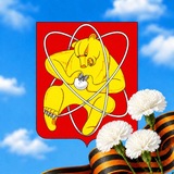Железногорск