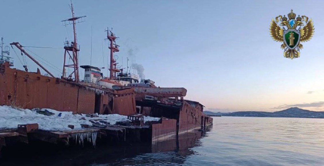 Во время утилизации судна на Камчатке погиб человек второй тяжело травмирован На Камчатке во время производственных работ произошла трагедия один человек погиб ещё один получил тяжёлые травмы Подробности на ИА Кам 24 Нажмите для подробностей kam24 ru news main 20251207 123442 html utm source telegram utm medium messenger