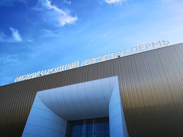 АО «Уралмостострой» займется реконструкцией пермского аэропорта В Перми объявлен победитель на выполнение работ по корректировке проектных решений и реконструкции объекта «Реконструкция инженерных сооружений аэропортового комплекса «Большое Савино». Им стало АО «Уралмостострой». Стоимость контракта составит 1,9 млрд руб. Об этом пишет РБК. Согласно техзаданию, подрядчик должен скорректировать ранее разработанные проекты по реконструкции перрона с учетом возведения нового аэровокзального комплекса АВК , рулежных дорожек и инженерных сетей, а также строительства очистных сооружений и, при необходимости, проведения электроснабжения и связи. Срок сдачи объекта — 30 сентября 2026 года. aviaru.net/n286107