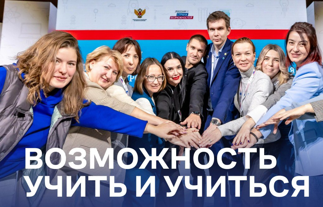 В кадровую программу "Герои Симбирской земли" получено около 500 заявок, заявил Алексей Русских  Программа является региональным аналогом запущенного по инициативе Президента России Владимира Путина федерального проекта «Время героев» и направлена на подготовку будущих лидеров в сфере государственного управления и безопасности.  #Общество