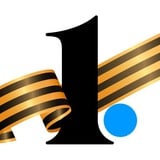 Аватар Телеграм канала: Челябинск. Главное