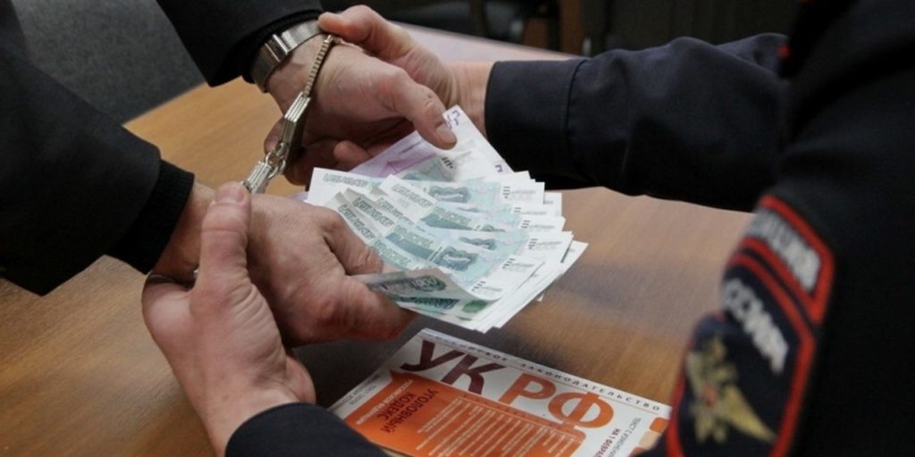 Ростовским полицейским начали компенсировать суммы взяток, от которых они отказались. За стойкую антикоррупционную позицию мы возвращаем сотрудникам полиции денежные средства, которые были предложены взяткодателями в период совершения противоправных действий. — сообщил начальник ГУМВД России по Ростовской области Он подчеркнул, что взяткодателям грозит уголовная ответственность. — отличная идея! — не оч. Прислать новость Подписаться