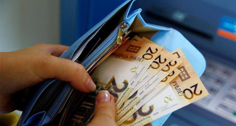 Что изменится в Беларуси с 1 января вырастут пенсии и пособия поднимутся зарплаты капремонт и жалобная книга по новым правилам