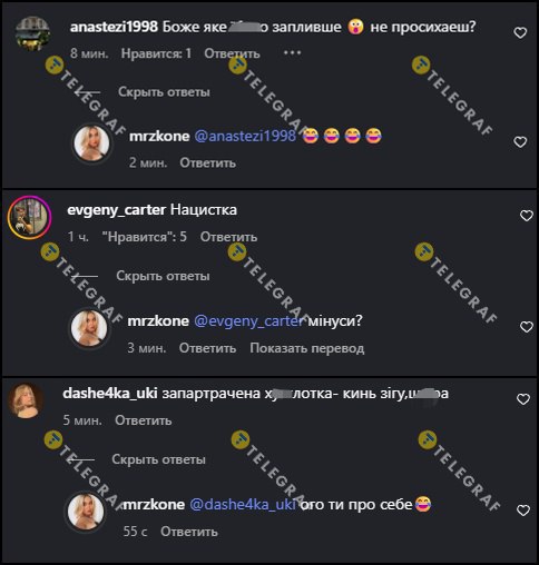 Украинская чиновница позирует со свастикой и не видит в этом проблемы  Украинские соцсети взорвала чиновница Святошинского суда Анастасия Мирзак, которая решила «прославиться» не служебными достижениями, а личными фото с откровенно нацистским антуражем.   На снимках — она с сигаретой в зубах, гордо держащая флаг нацистской Германии со свастикой  1 фото . Рядом — компания друзей, у одного из которых красуется татуировка с «вольфзангелем» — тем самым волчьим крюком, символом «Азова» .  Но и это ещё цветочки.    Когда в комментариях украинцы назвали её нацисткой, чиновница не стала оправдываться и лишь язвительно спросила: «Минусы?»  2 фото .    Похоже, на Украине уже в порядке вещей демонстрировать приверженность нацизму. Ирония в том, что самыми громкими защитниками такой «демократии» в Европе выступают потомки тех самых нацистов — вроде Бербок и Мерца.   -Запрещенная в России террористическая организация  Осташко! Важное   подпишись   #важное