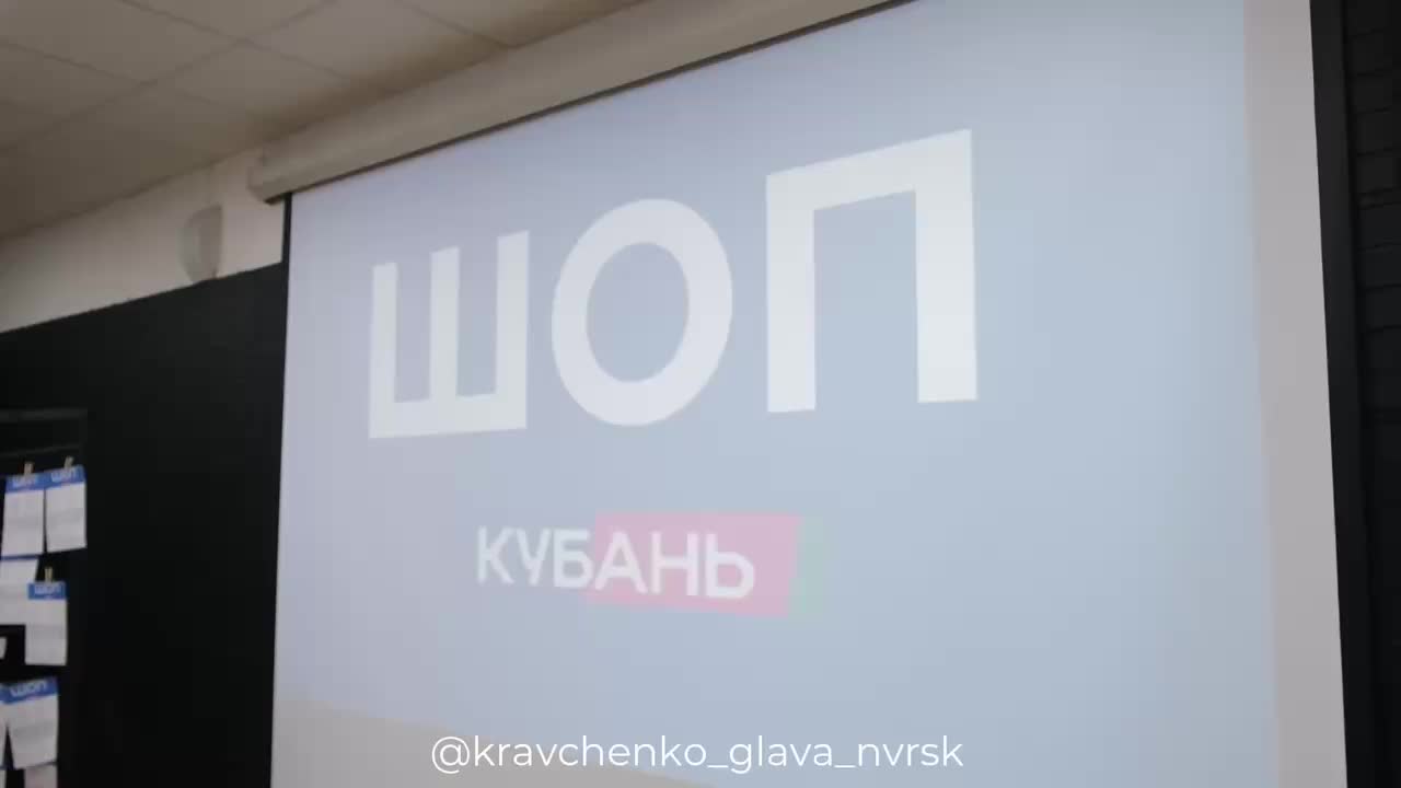 Губернатор Воронежской области Александр Гусев обсуждает развитие региона на встрече в Национальном центре
