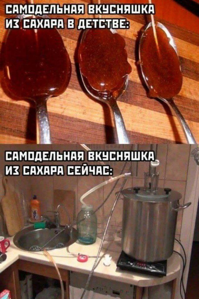 Производство алкогольной продукции в России в 2025 году снизилось на 5 3 г г до 178 3 млн дал Росалкогольтабакконтроль Производство водки в России за год снизилось на 4 Инвестируем в самогонные аппараты на фоне подорожания алкоголя