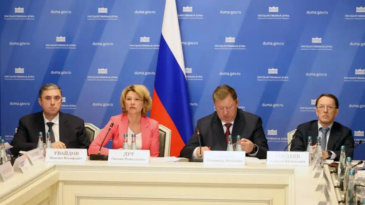 Оксана Лут об итогах работы АПК в 2025 году и технологическом обеспечении отрасли Глава Минсельхоза Оксана Лут приняла участие в заседании Комитета Государственной Думы РФ по аграрным вопросам Оксана Николаевна высказалась о результатах растениеводства в 2025 году Подробнее читайте