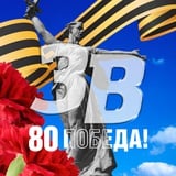 ЗАПОРОЖСКИЙ ВЕСТНИК