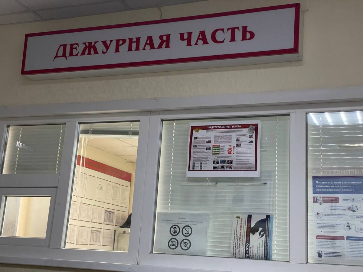 За выходные липчане перевели мошенникам 4 миллиона рублей Всего с 11 по 13 июля в Липецкой области произошло 17 фактов мошенничества. Общая сумма превысила 7,5 млн руб. Об этом сообщает пресс-служба УМВД России по Липецкой области. ↗ Прислать новость Подписаться