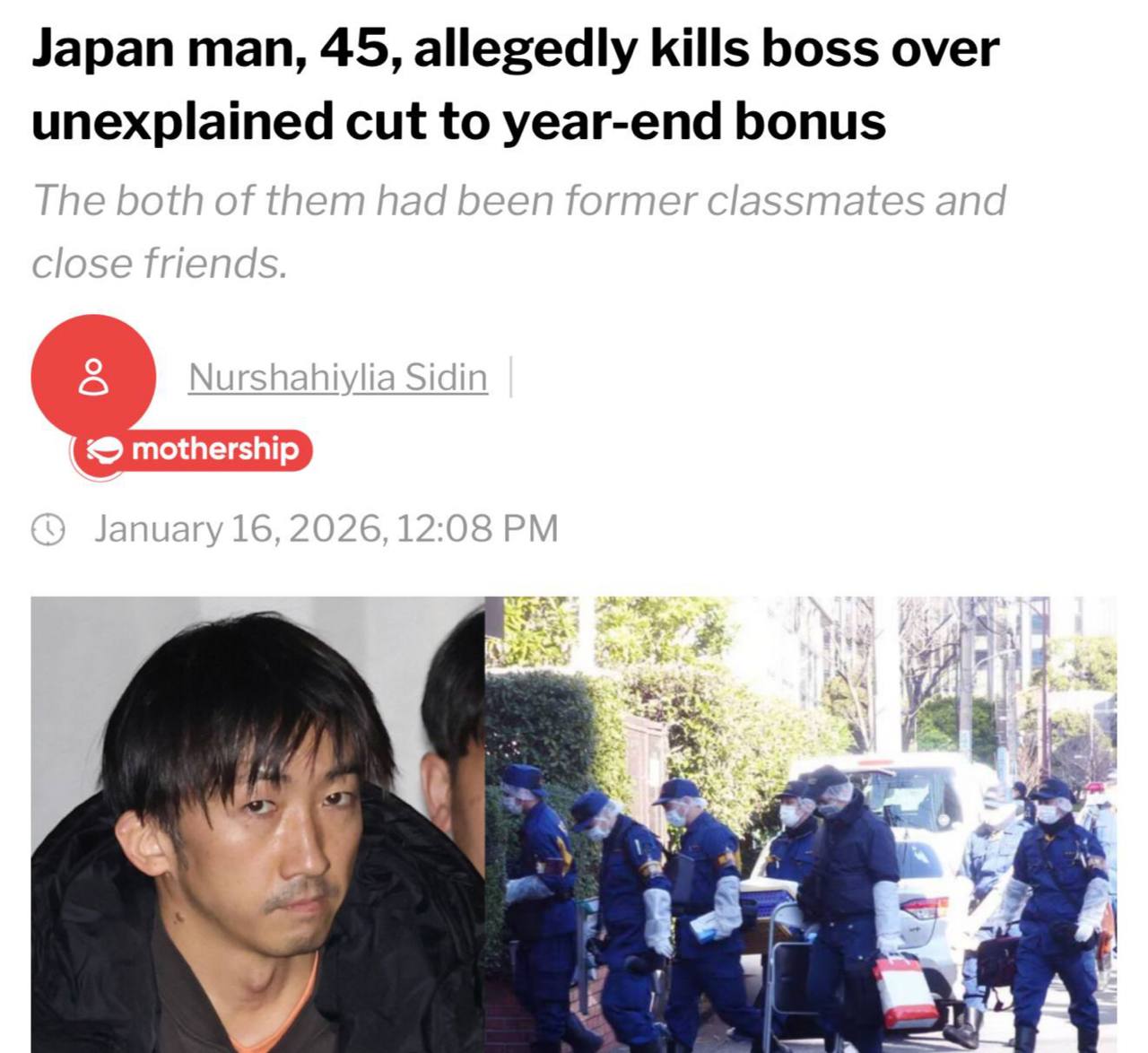 Японец убил босса из за маленькой премии Подчинённый слишком расстроился когда увидел расчётный лист за прошлый год и решил так добиться справедливости неочевидным способом ударить начальника ножом Я решил что раз уговоры не работают то нужно изменить его мнение другим способом Даже если это доставит ему страдания сказал 45 летний Масахиро Яманака banki oil