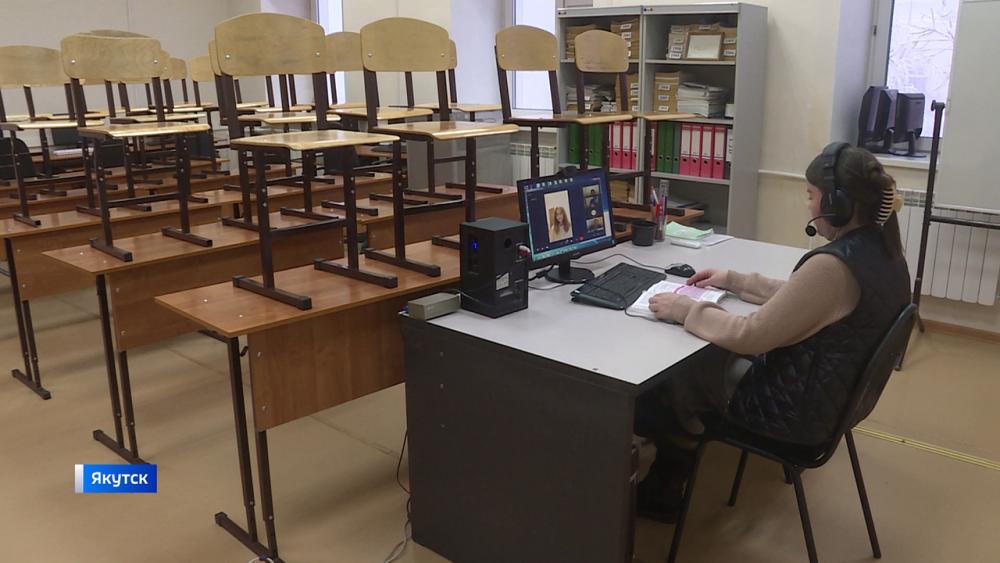 В Якутске вводится карантин для учащихся с 1 по 12 классы Подробнее по ссылке на нашем сайте gtrksakha ru Подписаться