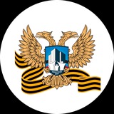 МИНСТРОЙ ДНР