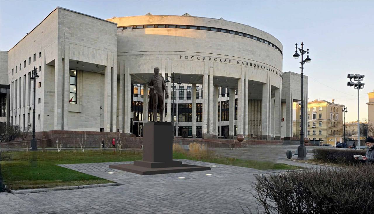 В Московском районе Северной столицы откроется памятник М.М. Сперанскому Он будет установлен на площади перед Российской национальной библиотекой напротив скульптуры российскому правоведу Анатолию Кони. Фото: ГАТИ Вечерний Санкт-Петербург