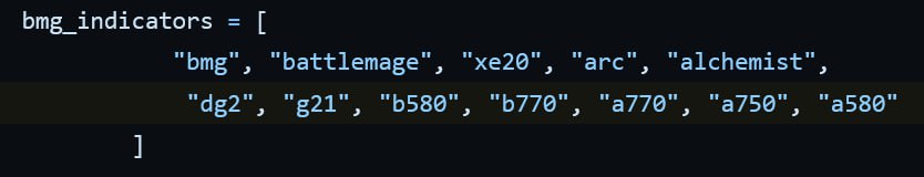 Intel подтвердила видеокарту ARC B770 в репозитории GitHub Это официальное подтверждение разработки и намёк на возможный анонс в ближайшее время вполне вероятно уже 6 января на презентации Intel в рамках CES 2026 Следи за новостями VA PC Наш менеджер для связи