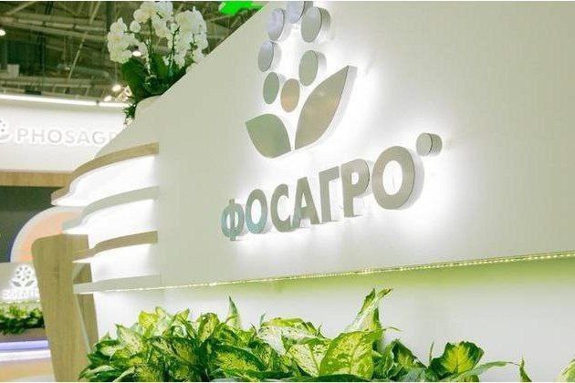Скорректированная EBITDA "ФосАгро" по МСФО в I квартале выросла на 72% к уровню прошлого года и на 36% к показателю предыдущего квартала, до 65,2 млрд рублей, следует из сообщения компании.  Свободный денежный поток "ФосАгро" составил 34,8 млрд рублей против отрицательного показателя кварталом ранее.  Соотношение чистого долга к показателю EBITDA группы на конец отчетного периода снизилось до 1,41х  Совет директоров "ФосАгро" рекомендовал выплатить дивиденды в размере 201 руб. на акцию по результатам I квартала 2025 года, сообщила компания.  В качестве даты закрытия реестра для получения дивидендов рекомендовано установить 5 июля. #phor