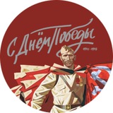 Пресс-сек Красногвардейского