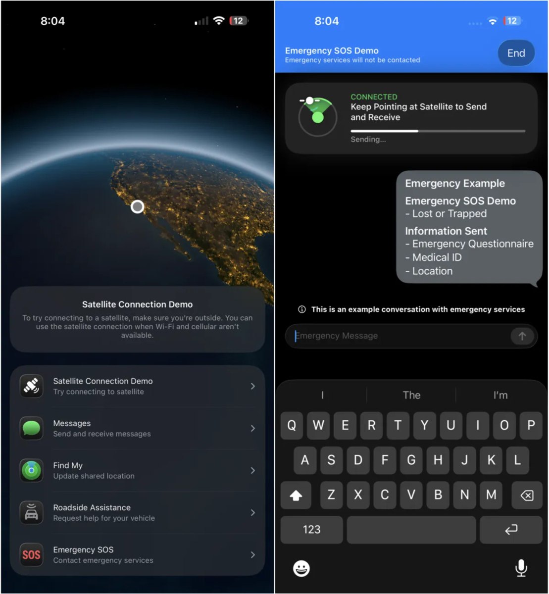 Apple разрабатывает новые спутниковые функции включая офлайн навигацию в Картах и возможность отправки фотографий узнал обозреватель Bloomberg Марк Гурман Компания планирует предоставлять эти функции бесплатно но может позволить пользователям платить напрямую операторам связи для доступа к более продвинутым возможностям vc ru apple 2329410