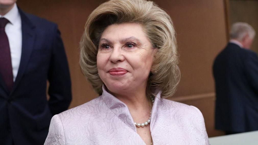 Вячеслав Володин 28 января ГД заслушает доклад Уполномоченного по правам человека о работе за 2025 год Запланированы также выступления председателей профильных комитетов и представителей политических фракций ГД а также аудитора Счетной палаты РФ Депутаты Государственной Думы на пленарном заседании 28 января заслушают доклад Уполномоченного по правам человека в Российской Федерации Татьяны Москальковой о работе за 2025 год сообщил Председатель Государственной Думы Вячеслав Володин по итогам заседания Совета ГД Совет Думы утвердил процедуру рассмотрения отчета Запланированы выступления председателей профильных комитетов и представителей политических фракций ГД а также аудитора Счетной палаты РФ ergosdumaofficial