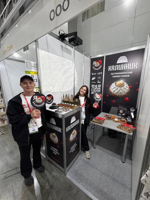 На международной осенней выставке продуктов питания WorldFood Moscow 2025 представлены рязанский калинник продукция чаеразвесочной фабрики Скопинского мясокомбината фермерский мёд