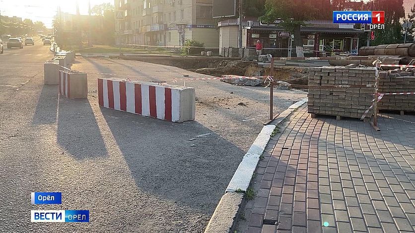 В Орле продлили ограничение движения транспорта по улице Максима Горького Продолжается модернизация тепломагистрали в районе дома № 50А по улице Максима Горького. Со 2 по 8 июня на этом участке дороги было прекращено движение транспорта. Теперь его продлили до 13 июня Движение троллейбуса № 6 также не будет осуществляться до пятницы Вести-Орел. Подписаться