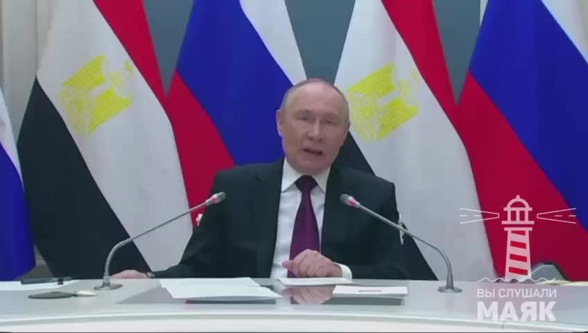 Путин поздравил президента Египта ас Сиси с днем рождения