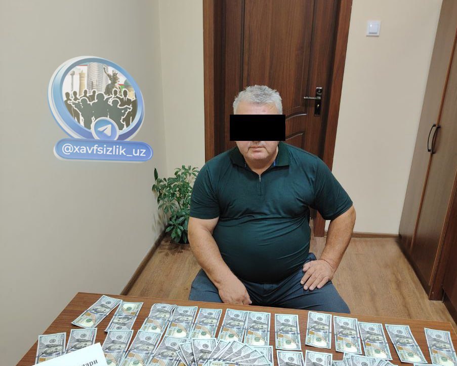 Заместителя хокима Фаришского района задержали при получении взятки  В Джизакской области сотрудники Службы государственной безопасности задержали заместителя хокима Фаришского района по подозрению в получении крупной взятки.  Подробнее         Новости, события, мнения    Мобильное приложение  IOS   Android
