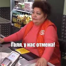 У Алексея Орлова пока не будет еще одного первого заместителя Завтрашнее заседание Гордумы на котором предполагалось внести изменения в Устав города отменено Дело вовсе не в кворуме Это политическое решение сообщил ЕАН источник в правительстве региона Вероятно вопрос о новых полномочиях Рустама Галямова о дополнительном первом заме главы Екатеринбурга будет обсуждаться 23 сентября EanNews