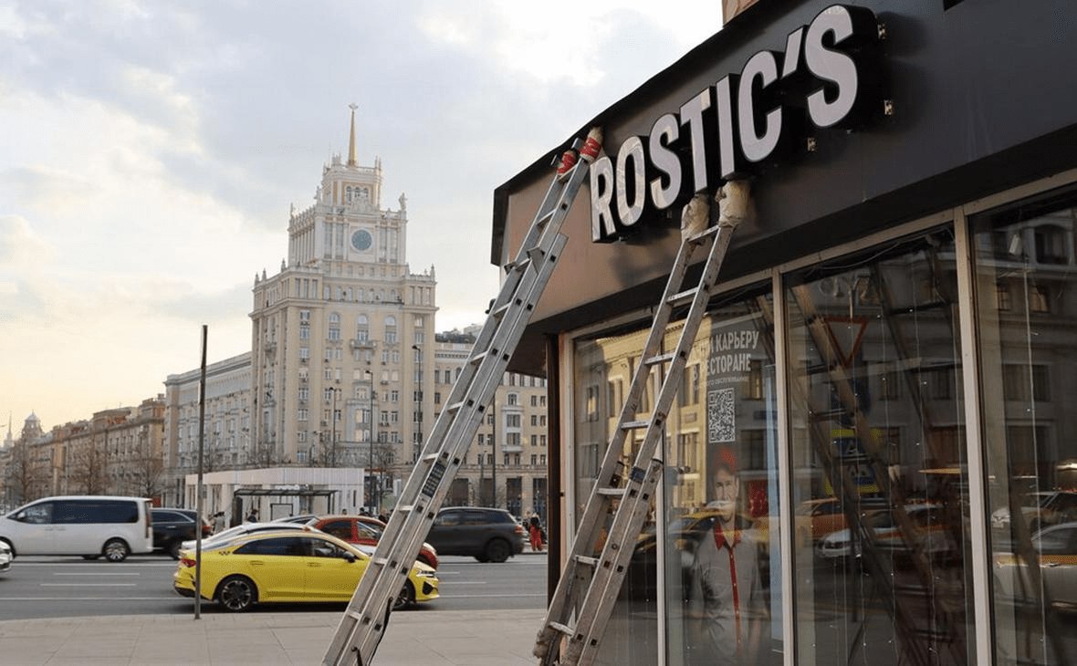 Rostic s протестирует формат кофейных зон R Cafe в некоторых своих московских заведениях Если эксперимент посчитают успешным открыть кофейни смогут в том числе в качестве самостоятельных точек Объём инвестиций в эксперимент не раскрыли vc ru food 2331404