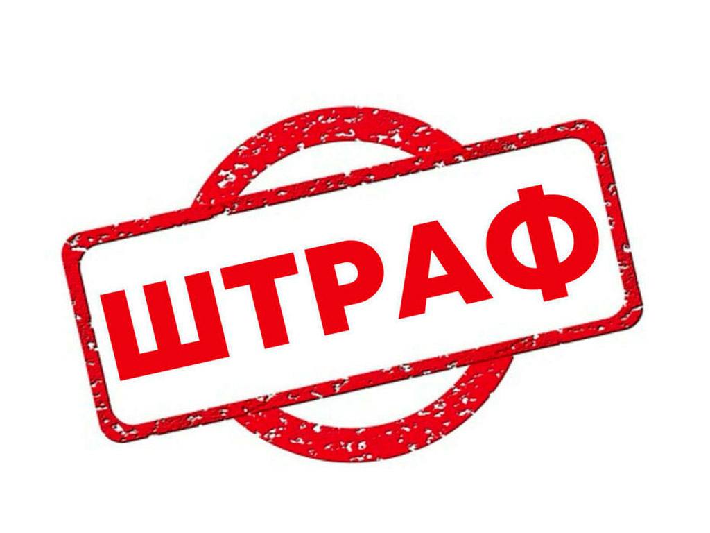 Работодателей Алтайского края ждут крупные штрафы за отказ в трудоустройстве ветеранов боевых действий Закон намерены принять депутаты АКЗС В крае в 2025 году введены квоты для ветеранов боевых действий трудоустраивать граждан этой категории обязаны организации в которых трудится более 100 человек Если работодатели артачатся их хотят штрафовать должностных лиц на 20 30 тыс ИП на 30 50 тыс юрлиц на 50 100 тыс рублей