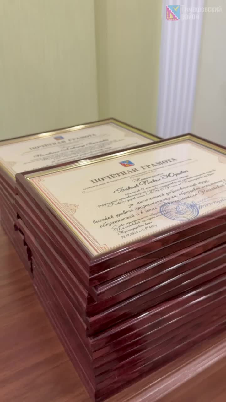 МЧС России отмечает 35-летие: выставки и акции в Нижнем Новгороде и Луганске