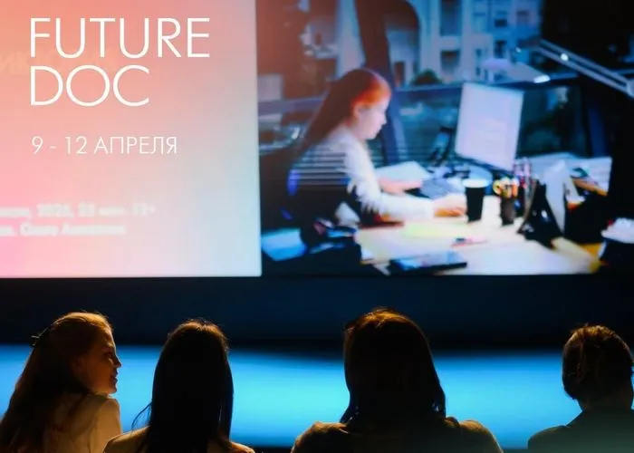 Международный фестиваль научно популярного кино FUTURE DOC пройдёт с 9 по 12 апреля в Перми В афише 14 документальных фильмов из России Португалии и Мексики