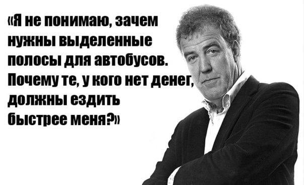 Похоже, в департаменте транспорта так до сих и не понимают смысл и назначение выделенных полос для общественного транспорта.  В то время, когда выделенные полосы являются чуть ли не единственным способом хоть как-то нормализовать движение общественного транспорта, чтобы троллейбусы и автобусы не стояли наравне с легковушками, дептранс принимает решение ликвидировать выделенку.  Вместо того, чтобы оперативно её организовать на Лукашевича, её убирают с Красного пути.  На самом деле не то что неправильное решение, а очень вредное. Хотя в духе тех, кто запускал выделенку исключительно для того, чтобы угодить вышестоящим властям, выделяющим средства на новый подвижной состав на определённых условиях.