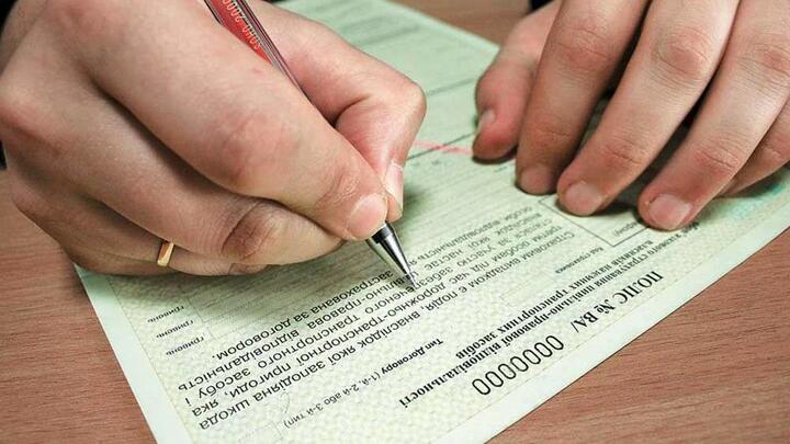 В Польше беларус дважды остался без автостраховки из-за «слишком находчивых» агентов. MOST поговорил с мужчиной и разобрался, как не повторить его ошибок.  «Все было левое».      Не открывается ссылка? Попробуйте эту или скачайте наше приложение для Android или iOS.