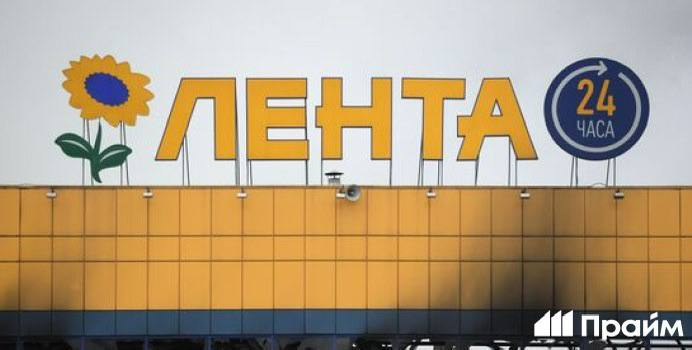 Лента прекращает сотрудничество с компанией Reckitt в числе брендов которой Vanish Tiret и Calgon Причиной этому стали ценовые расхождения сообщили в компании Подписывайтесь на ПРАЙМ в МАХ