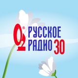 Аватар Телеграм канала: Русское Радио